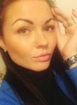 Анастасия, 31 год, Нефтеюганск
