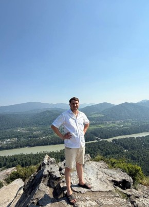 Александр