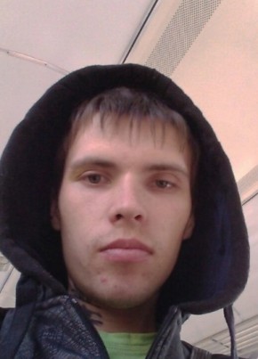 Сергей, 31, Россия, Верхотурье