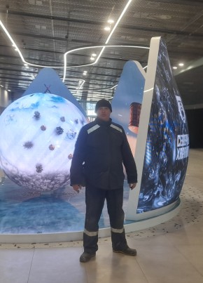 Дмитрий