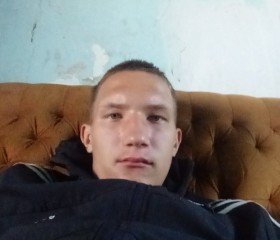 Кирилл, 19 лет, Грамотеино