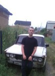 Константин, 23 года, Челябинск