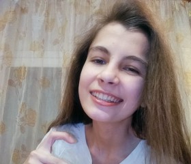Кристина , 22 года, Маладзечна