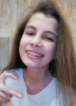 Кристина , 22, Рэспубліка Беларусь, Маладзечна