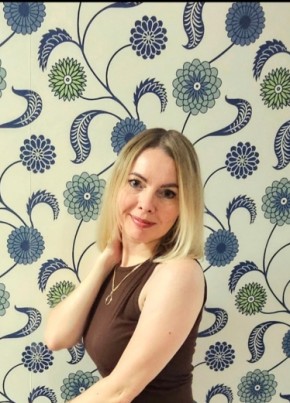 Ольга из Рыбинска 42 года