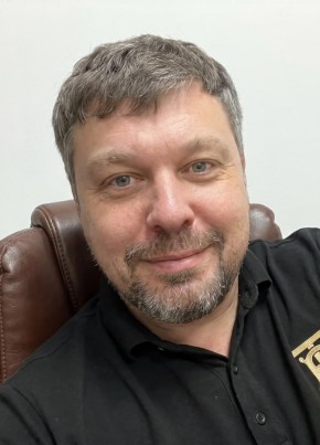 Сергей