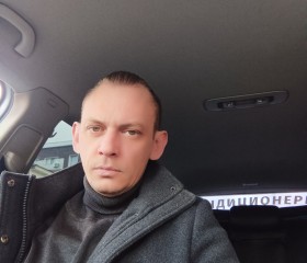 Александр, 42 года, Балакирево