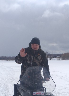 Евгений, 46, Россия, Томск