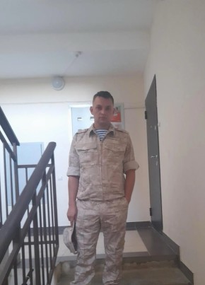 Александр из Горячого Ключа 37 лет
