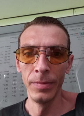 Дейс из Москвы 35 лет