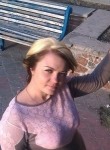 Ольга, 40 лет, Павлоград