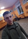 Хорен, 26 лет, Белореченск