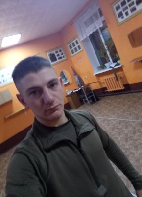 Хорен, 26, Россия, Белореченск