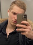 Алексей, 21 год, Омск