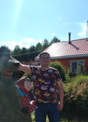 Stas, 38, Russia, Perm