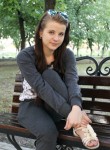 Кристина, 28 лет, Воронеж