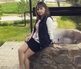 Карина, 37 лет, Таганрог