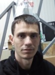 Сергей, 32 года, Chişinău