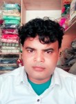 Kishan patel, 31 год, Lucknow