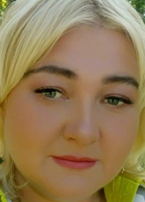 Елена из Курска 39 лет