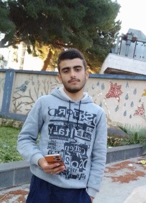 دادو, 24, الجمهورية العربية السورية, مدينة حمص