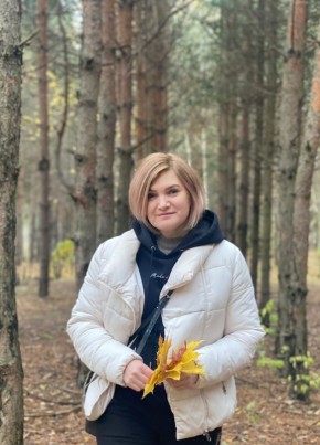 Guzel, 45, Russia, Kazan