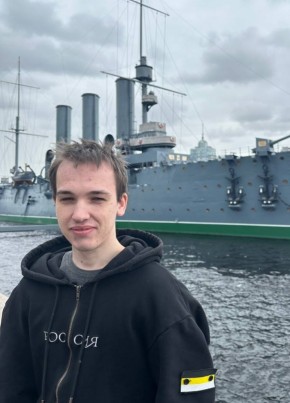 Сергей из Павловского Посада 23 года