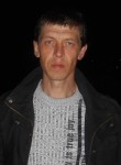 Игорь, 43 года, Павловск (Воронежская обл.)