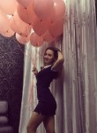Кристина, 26 лет, Кемерово