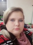 мария, 23 года, Липецк