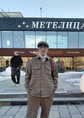 АРТУР, 59, Россия, Москва