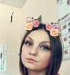 Оля