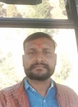 Arvind modi, 38 лет, Kathmandu