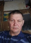 Иван, 29 лет, Яранск