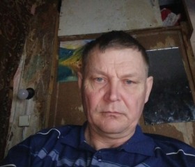 Иван, 29 лет, Яранск