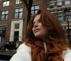 Liza, 21, Moscow