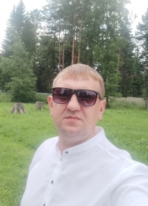 Николай из Киселевска 39 лет
