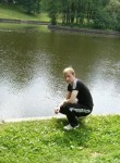 Юрий, 32 года, Санкт-Петербург