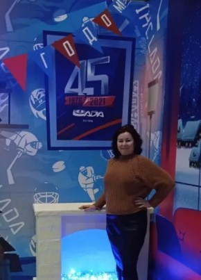 Радмила Базарова, 44, Россия, Видное