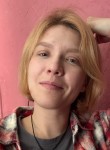 Маша - Санкт-Петербург
