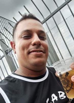 Lucas из Bauru 33 года