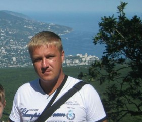 Евгений, 43 года, Красногвардейск