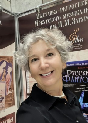 Марина из Курагино 63 года