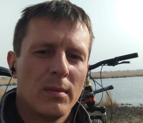 Денис, 35 лет, Новомосковськ