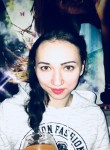 Алия - Челябинск