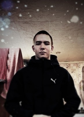 Дмитрий, 19, Россия, Очер