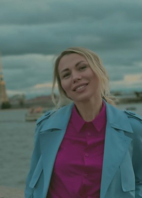 Polina из Ярославли 38 лет