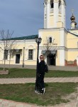 Наталья, 43 года, Смоленск