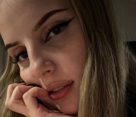 Yaroslava, 21, Vytegra