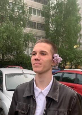 Ярослав из Микуни 18 лет
